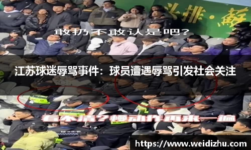 betway必威官网
