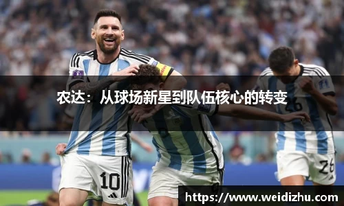 betway必威官网
