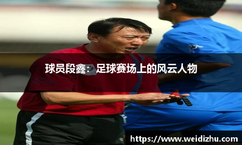 betway必威官网