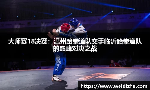 betway必威官网