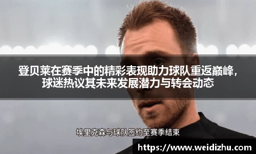 betway必威官网