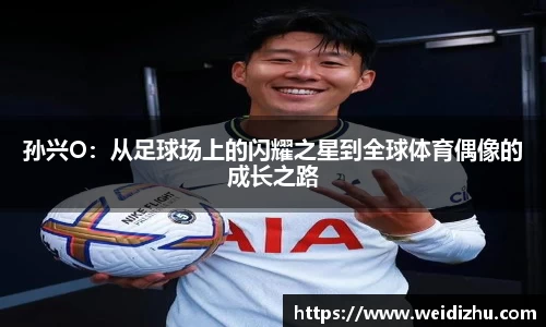betway必威官方网站