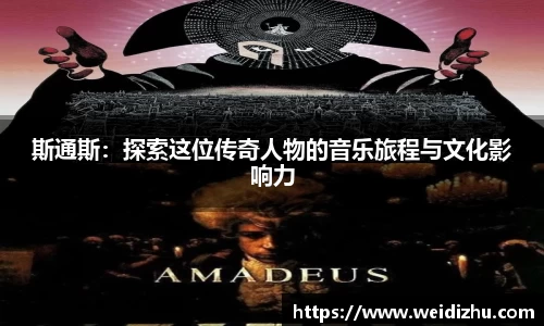 betway必威官方网站