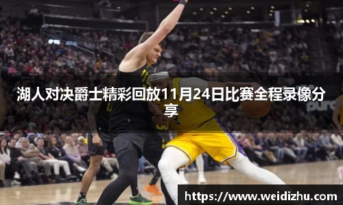 betway必威平台