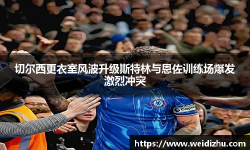 betway必威平台