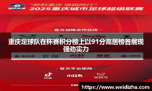 betway必威官网