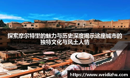 betway必威官方网站